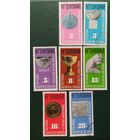 Болгария 1974 1300 лет государства 7 из 8, искусство.