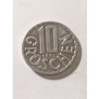 Австрия 10 грош 1995
