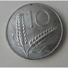10 лир Италия 1955 г.в.