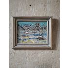 Авторская работа с натуры этюд масло