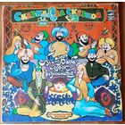 Али Баба и сорок разбойников.