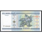 1000 рублей 2000 года. Серия ЧГ - UNC