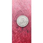 Катар 25 дирхамов