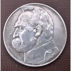 Серебро 0.750! Польша 10 злотых, 1934-1939