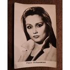 Актриса Р. НЕДАШКОВСКАЯ