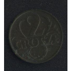 Польша 2 гроша 1934 г. Не чищена!!!