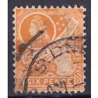 77.Aust. Великобритания. Австралийские штаты. Новый Южный Уэльс. Виктория. Стандарт. 1905/06 гг.  6p. Mi.#98.