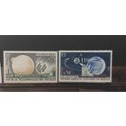 ФРАНЦИЯ 1962г. Полная серия. Чист*