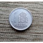 Werty71 Испания 1 песета 1987