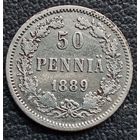 50 пенни 1889