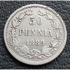 50 пенни 1889
