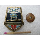 Знак. За дальний поход, корабль. "лопата", тяжёлый, винт