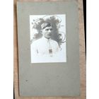 Фото юноши. 1933 г. 9х13 см. На паспарту 18х28 см