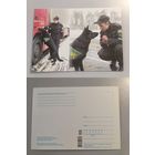 Открытка Беларуская таможня. 2021 год