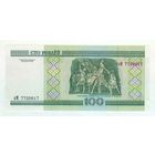Беларусь 100 рублей 2000 год, серия аМ, UNC. св-вн