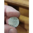 15 копеек 1867