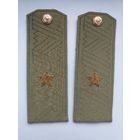 Погоны генерал-майора ВС СССР обр.1969г.