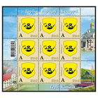 БЕЛАРУСЬ 2021 малый лист "Герб Копыля" MNH