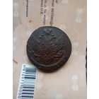 5 копеек 1789 года красивая