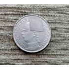 Werty71 Румыния 50 лей 1937