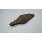 Древний наконечник стрелы.Железо.