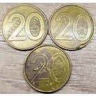20 копеек 2009 РБ Наплывы и вздутия реверсов