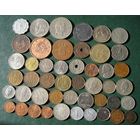 Лот из 47 разных монет из 29 стран и колоний