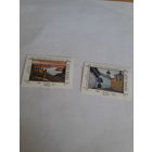 СССР 1990 Советский фонд культуры