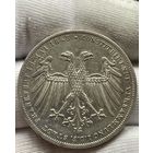 2 гульдена 1848 года (Франкфурт).Серебро.