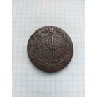 5 копеек 1765 ем