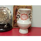 Фарфоровая ваза "40 лет освобождения Беларусии.1944-1984" .СССР.Минский ФЗ. 20 см.