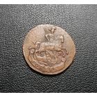 1 копейка 1790 ЕМ AU