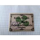 Германия  1/2 марки  (11)