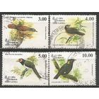 Шри Ланка. Птицы. 1993г. Mi#1033-36. Серия.