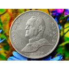 СССР. 1 рубль 1990 - Маршал Советского Союза Г. К. Жуков. (2).