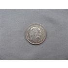 Австрия 10 крейцеров 1872 год Франц Иосиф I