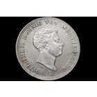 Талер 1833 г. Королевство Вюртемберг (Германия), Вильгельм I. "Таможенный"