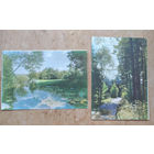 Пейзаж. Беларусская СССР. 1961 г. Чыстые. 2 ас. Цана за 1.