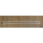 Бусы. 98 см. Был разрыв.