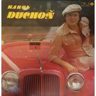 Karol Duchon – Karol Duchon