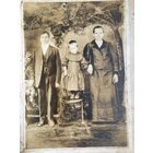 Большое семейное фото