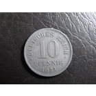 Германия. 10 пфеннигов.1921. С 20 копеек. Распродажа коллекции. Смотрите другие лоты.