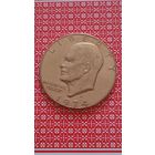 США 1 доллар 1974 желтое покрытие