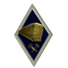 Знак Ромб Высшее железнодорожное образование РБ