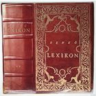 LP Benko Laszlo - Lexikon 2 (1984) Electronic, Synth-pop, Minimal, Ambient