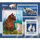 Кошки Мозамбик 2015 год 1 блок