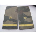 Погоны-муфты младшего лейтенанта МВД РБ с 1,5 рубля!