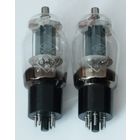 Радиолампы 6П7С ВП