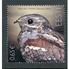 Эстония (Estonia) Фауна 2019. Птица года. Козодой (969)**