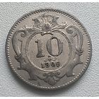 Австрия 10 геллеров, 1909 7-10-3